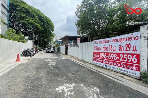 Land for sale with building 115 sq m. Lat Phrao 48 - Ratchadaphisek - Sutthisan Winitchai.