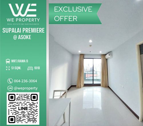 1Bed, never rented out, best price!!⭐Supalai Premiere @ Asoke (Supalai Premiere @ Asoke)