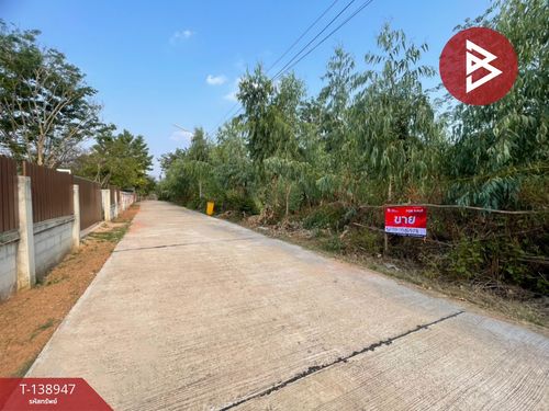 Land for sale, area 3 rai 1 ngan 15 sq m, Ban Haed, Khon Kaen