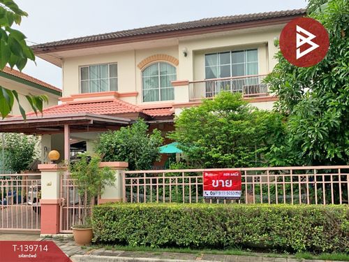 Single house for sale Manthana Village On Nut-Wongwaen (Manthana Onnut-Wongwaen), Bangkok
