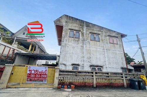 Land with house, area 100 sq m, Thai Cement Village (Soi 19) (Soi Ratchadaphisek 52), Ladyao Subdistrict, Chatuchak District.