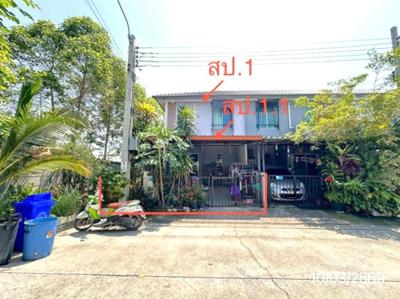 For Sale Townhouse/Townhome  , Baan Pruksa 125 Ladkrabang - Suvarnabhumi 3 , Nong Prue , Bang Phli , Samut Prakarn , CX-153310