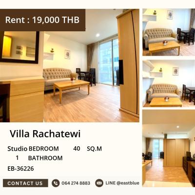 25/05/2026, 🔥 Cozy Studio Condo @ Villa Rachatewi – Near BTS Ratchathewi! 
เพียง 18,000 บาท/เดือน ขนาด 40 ตร.ม. พร้อมสิ่งอำนวยความสะดวกครบครัน! 0642748883