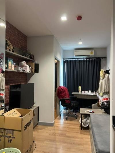 (A010056) Chapter one Mid Town Ladprao 24