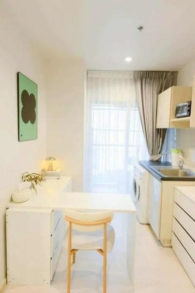 (A010103) Aspire Sathorn - Taksin (Timber Zone)