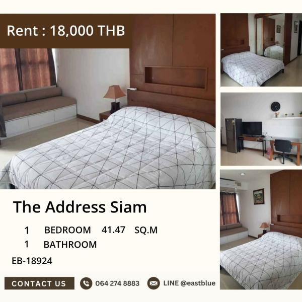 17/07/2026, 🏙️ The Address Siam ใจกลางเมือง! คอนโดสุดคุ้ม 18,000/ด. เพียง 1 ก้าว จาก BTS ราชเทวี 0642748883
