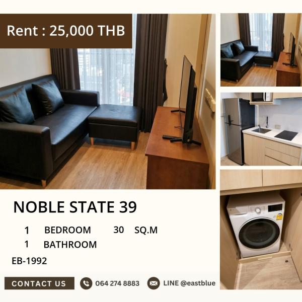 17/07/2026, คอนโด Noble State 39 1 ห้องนอน ใจกลางพร้อมพงษ์ 
เช่า 25,000 บาท/เดือน ใกล้ BTS Phrom Phong สะดวกทุกการเดินทาง! 0642748883