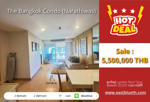 17/07/2026, 🏡 For sale: The Bangkok Condo, a luxurious 2-bedroom unit near BTS Chong Nonsi

🔥 Only 5.5 million! Area 77 sq.m. Complete facilities available 0642748883