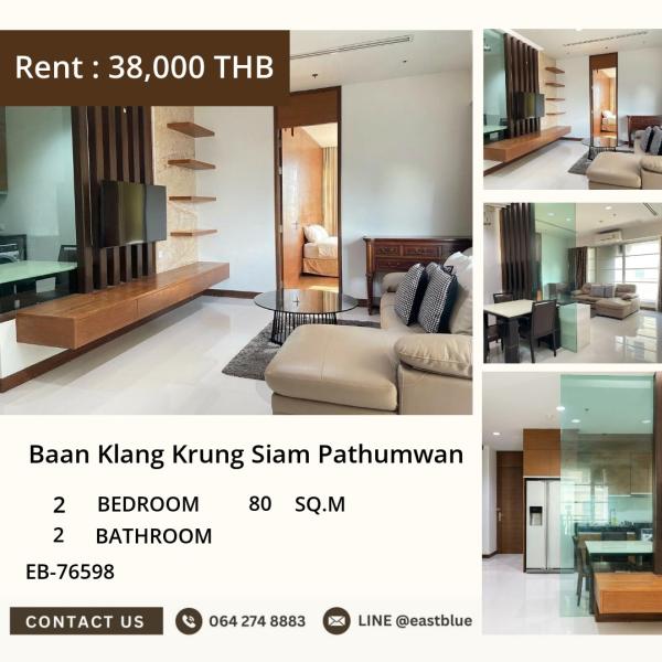 17/07/2026, 🔥 Luxury condo in the city center! Baan Klang Krung Siam Pathumwan 2-bedroom with beautiful view for only 2 million! 🌟

or

✨ Super discount! Condo Baan Klang Krung Siam Pathumwan 80 sqm starting at just 2 million! 💯 0642748883