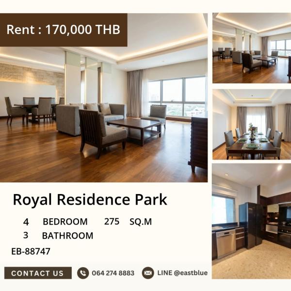 17/07/2026, 🏡 Royal Residence Park วิวหรู 275 ตร.ม. 4 นอน ใจกลางเมือง!
💥 เช่าเพียง 170,000 บาท/เดือน รีบจองด่วน ก่อนหมด! 0642748883