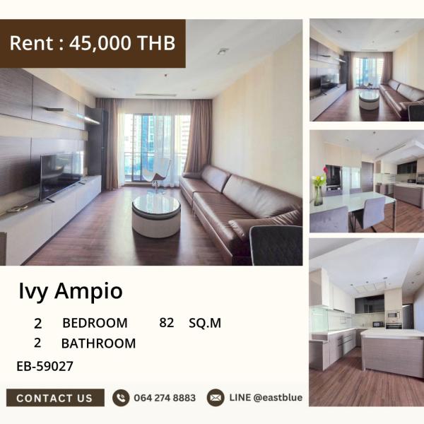 17/07/2026, 🌟 Ivy Ampio ห้องสวย 2 นอน พร้อมวิวสุดปัง @ห้วยขวาง 45,000.-

🏙️ Luxury Condo Ivy Ampio 82 ตร.ม. ใกล้ BTS เตรียมอุดมศึกษา ส่งท้ายปีลดราคาพิเศษ! 0642748883