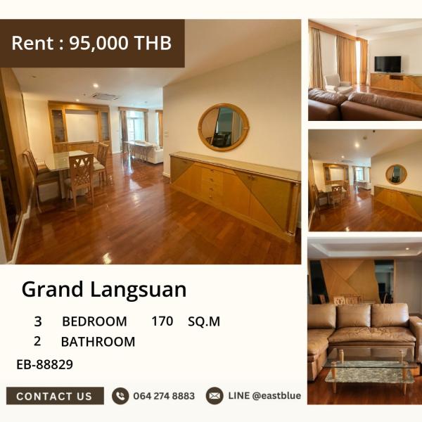 17/07/2026, 🏡 ใหญ่หรูใจกลางเมือง! คอนโดหรูแกรนด์หลังสวน 3 นอน วิวดี

💎 Grand Langsuan แค่ 97,000 บาท/เดือน ใกล้ BTS ชิดลม เริ่มเลย! 0642748883
