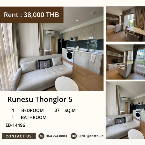 17/07/2026, 🏙️ นาทีทอง! ลด 50% Runesu Thonglor 5 ห้องสวย วิวเทพ เพียง 38,000.-

🔥 1 นอน 37 ตร.ม. ใกล้ BTS ทองหล่อ เริ่มต้นชีวิตคอนโดหรู! 0642748883