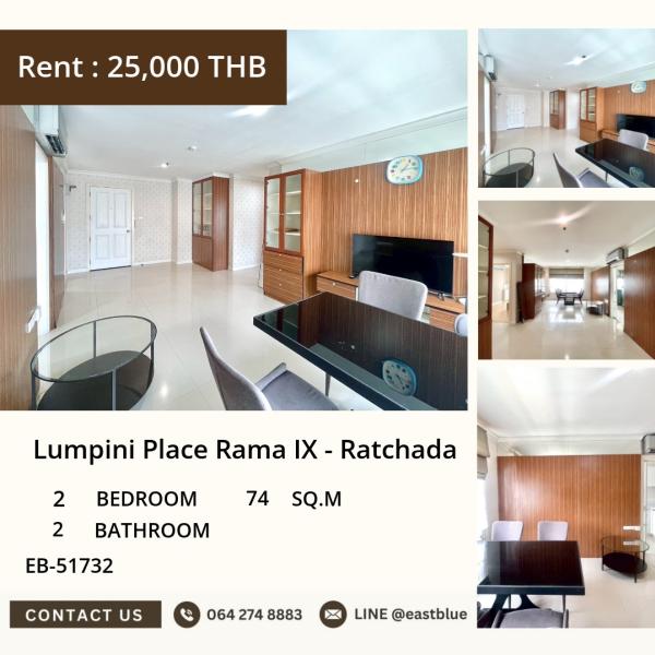 20/07/2026, 🏢 ลุมพินี เพลส พระราม 9 - รัชดา 2 นอน ใหญ่หรู 74 ตร.ม. เพียง 25,000 บาท!

🔥 ใกล้รถไฟฟ้า ฟรีนวมทั้งโครงการ ห้ามพลาด! 0642748883