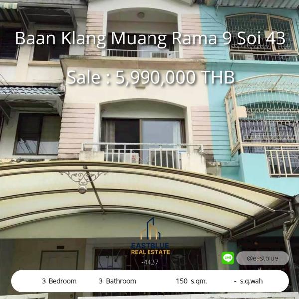17/09/2026, 🏡 บ้านกลางเมือง พระราม 9 ส่วนตัวสุดๆ 3 นอน ใหญ่หรู เริ่ม 5.99 ล้าน!

🔥 ทำเลเทพ ใกล้รถไฟฟ้า ส่งท้ายปีลดราคาพิเศษ 0642748883
