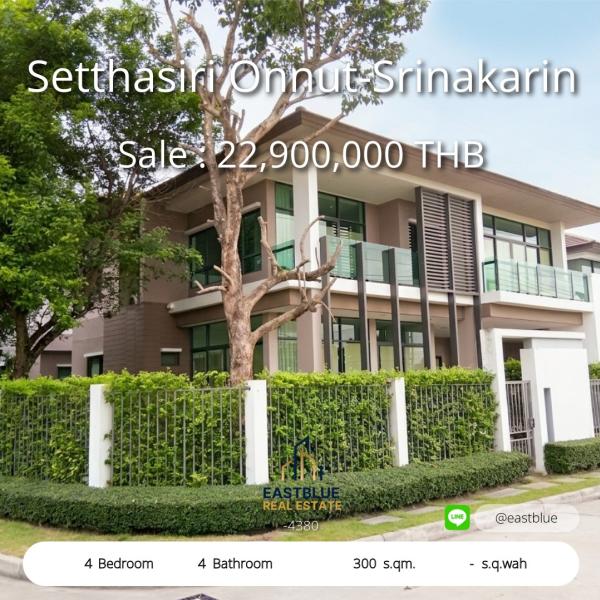 🏡 Luxury 4-Bedroom Haven in Prime On Nut Location - Spacious 300 sqm Setthasiri Gem!
