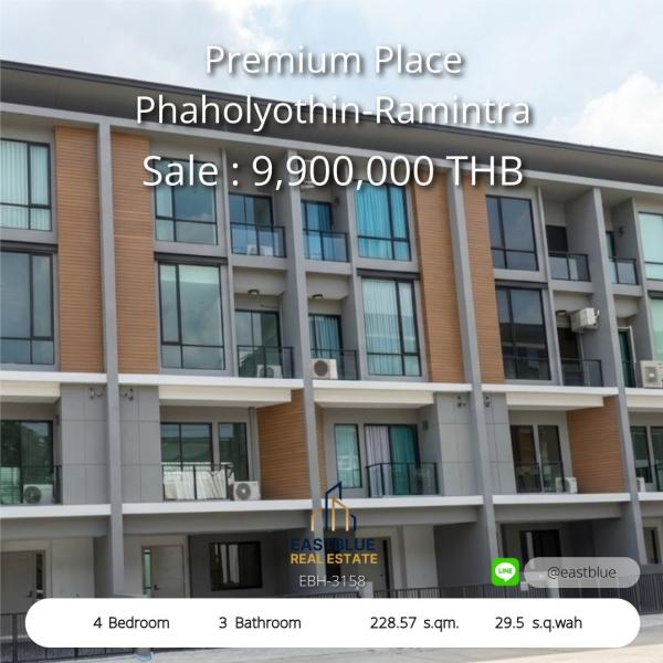 15/10/2026, บ้านเดี่ยวหรู 4 ห้องนอน พร้อมพื้นที่กว้าง 228 ตร.ม. 
เช่าหรือซื้อได้ โอกาสทองใจกลางรามอินทรา! 0642748883