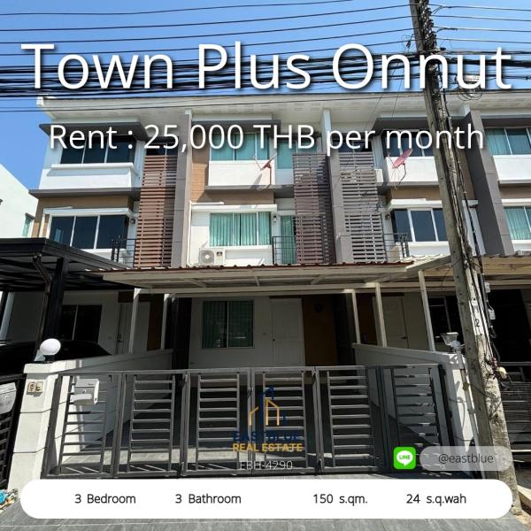 11/08/2026, 🏠 เช่า ทาวน์โฮม 3 ห้องนอน ทาวน์พลัส อ่อนนุช ที่จอดรถ 1 คัน เฟอร์ครบ 25,000 บาท/เดือน 0642748883