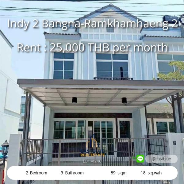 🏡 Spacious 2-Bed Condo at Indy 2 Bangna: Your Urban Sanctuary Awaits!
Prime Location, Unbeatable Comfort - Move In Today! 🔑 0642748883