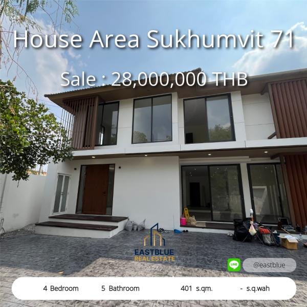 11/08/2026, รวมค่าโอน 🏡 ขาย บ้าน 4 ห้องนอน 401 ตร.ม. ที่จอดรถ 2 คัน 28 ลบ. 0642748883