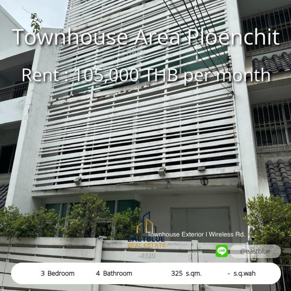 11/08/2026, 🏠 เช่า ทาวน์โฮม 3 ห้องนอน ที่จอดรถ 2 คัน พร้อมเข้าอยู่ 105,000 บาท/เดือน 0642748883