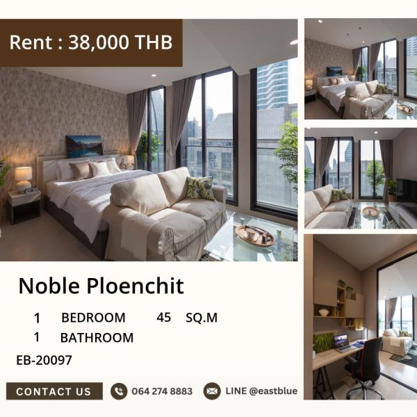 11/08/2026, 🏠 เช่า คอนโด 1 ห้องนอน Noble Ploenchit พร้อมเข้าอยู่ 38,000 บาท/เดือน 0642748883