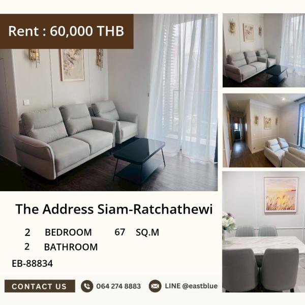 🏙️ For Rent! Luxury condo in prime location, in the heart of Siam, starting at 60,000 Baht/month 0642748883
