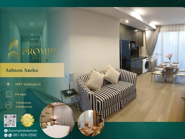 AB05677 - Ashton Asoke : แอชตัน อโศก : Ashton Asoke : แอชตัน อโศก - #Terminal21 #BtsAsoke #Asoke
