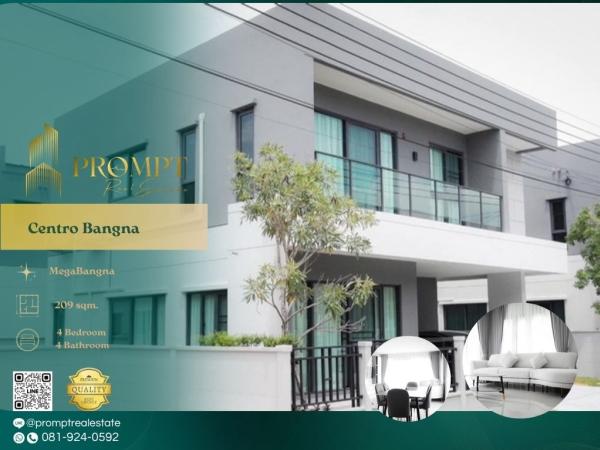 CD03804 - Centro Bangna :  เซนโทร บางนา : Centro Bangna :  เซนโทร บางนา - #MegaBangna #InternationalSchool (SISB/TCIS /Concordian) #SuvarnabhumiAirport