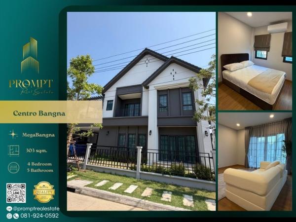 CD03808 - Centro Bangna :  เซนโทร บางนา : Centro Bangna :  เซนโทร บางนา - #MegaBangna #InternationalSchool (SISB/TCIS /Concordian) #SuvarnabhumiAirport