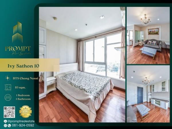 IJ03856 - Ivy Sathon 10 :  ไอวี่ สาทร 10 : Ivy Sathon 10 :  ไอวี่ สาทร 10 -