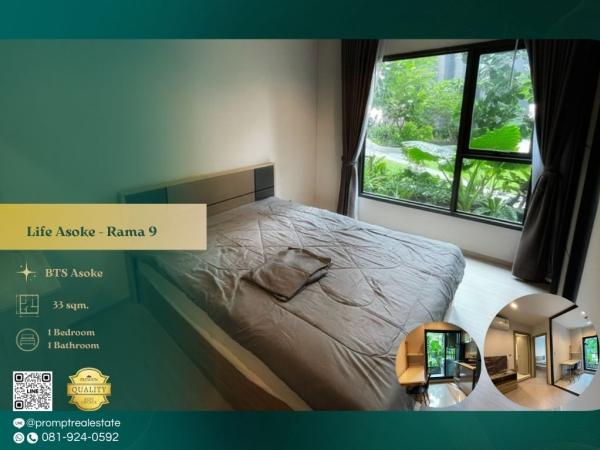 SD - KL05279 - Life Asoke - Rama 9 :  ไลฟ์ อโศก - พระราม 9 : Life Asoke - Rama 9 :  ไลฟ์ อโศก - พระราม 9 -