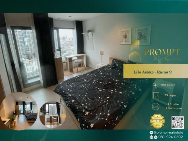 KL05308 - Life Asoke - Rama 9 :  ไลฟ์ อโศก - พระราม 9 : Life Asoke - Rama 9 :  ไลฟ์ อโศก - พระราม 9 -