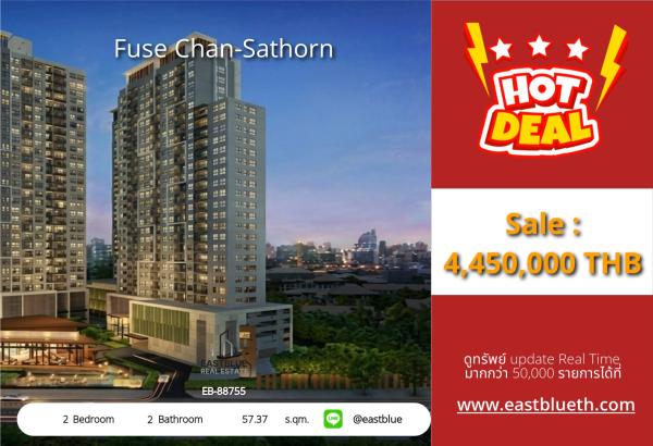 19/08/2026, รวมค่าโอน🔥 ขายด่วน! คอนโดย่านใจกลางสาทร Fuse Chan-Sathorn เพียง 4.5 ล้าน 🏢

✨ 2 ห้องนอน วิวสวย ใกล้ BTS สุรศักดิ์ เริ่มต้นแค่นี้!! 0642748883