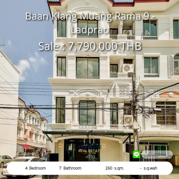 15/10/2026, บ้านหรู 4 ห้องนอน พร้อมพื้นที่กว้าง 260 ตร.ม. 
ทำเลทอง รามคำแหง-ลาดพร้าว ราคา 7.79 ล้าน จับจองวันนี้! 0642748883