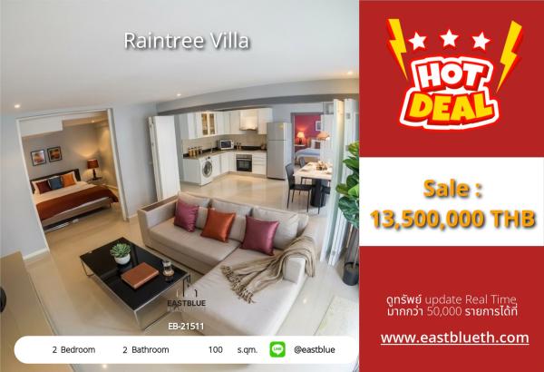 02/10/2026, รวมค่าโอนขายคอนโด Raintree Villa 🌳 ใกล้ BTS ทองหล่อ 0642748883
