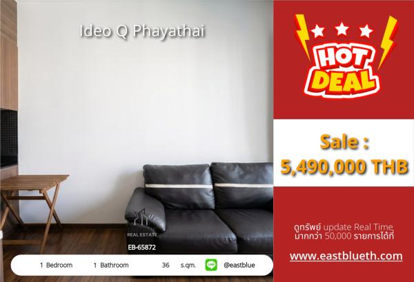05/10/2026, 🏙️ Prime 1-Bed Condo at Ideo Q Phayathai - Just Steps from BTS! 🚇
Own Your Urban Sanctuary for Only 5.49MB - Unbeatable Location Awaits 0642748883