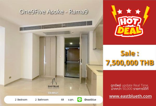 15/10/2026, Luxury condo with 2 bedrooms One9Five Asoke-Rama9
Near BTS/MRT Rama 9 for only 7.5 million! Ready to move in immediately 0642748883
