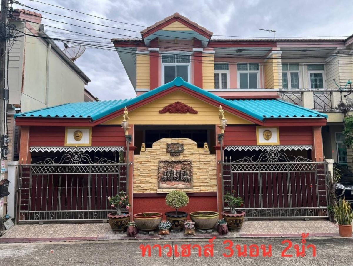 For Sale Townhouse/Townhome , Baan Pattarin 1 Kubon , Bang Chan , Khlong Sam Wa , Bangkok , CX-150379 For Sale Townhouse/Townhome , Baan Pattarin 1 Kubon , Bang Chan , Khlong Sam Wa , Bangkok , CX-150379