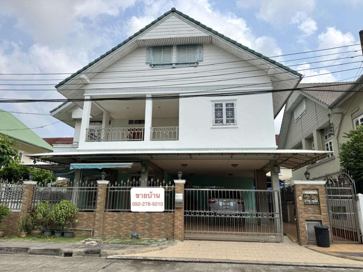 For Sale House , PARKWAY CHALET , Min Buri , Min Buri , Bangkok , CX-152922 For Sale House , PARKWAY CHALET , Min Buri , Min Buri , Bangkok , CX-152922