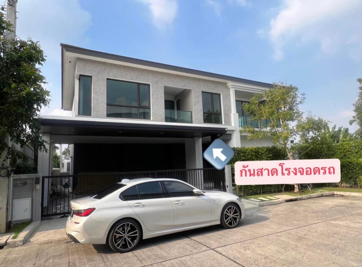 ขายบ้าน เดอะ ซิตี้ สะพานมหาเจษฎาบดินทร์ฯ MRT-ไทรม้า ไทรม้า เมืองนนทบุรี นนทบุรี CX-147024 ขายบ้าน เดอะ ซิตี้ สะพานมหาเจษฎาบดินทร์ฯ MRT-ไทรม้า ไทรม้า เมืองนนทบุรี นนทบุรี CX-147024
