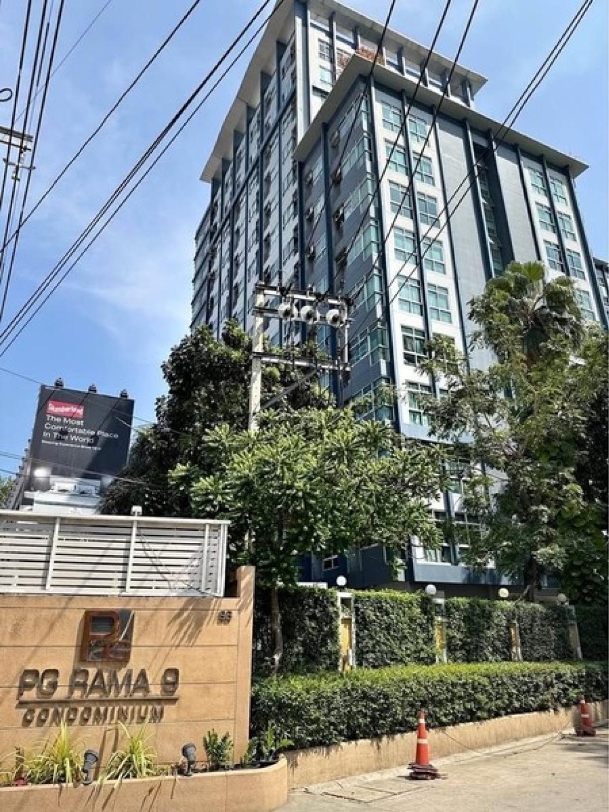 (S010010) PG RAMA 9 Condominium
