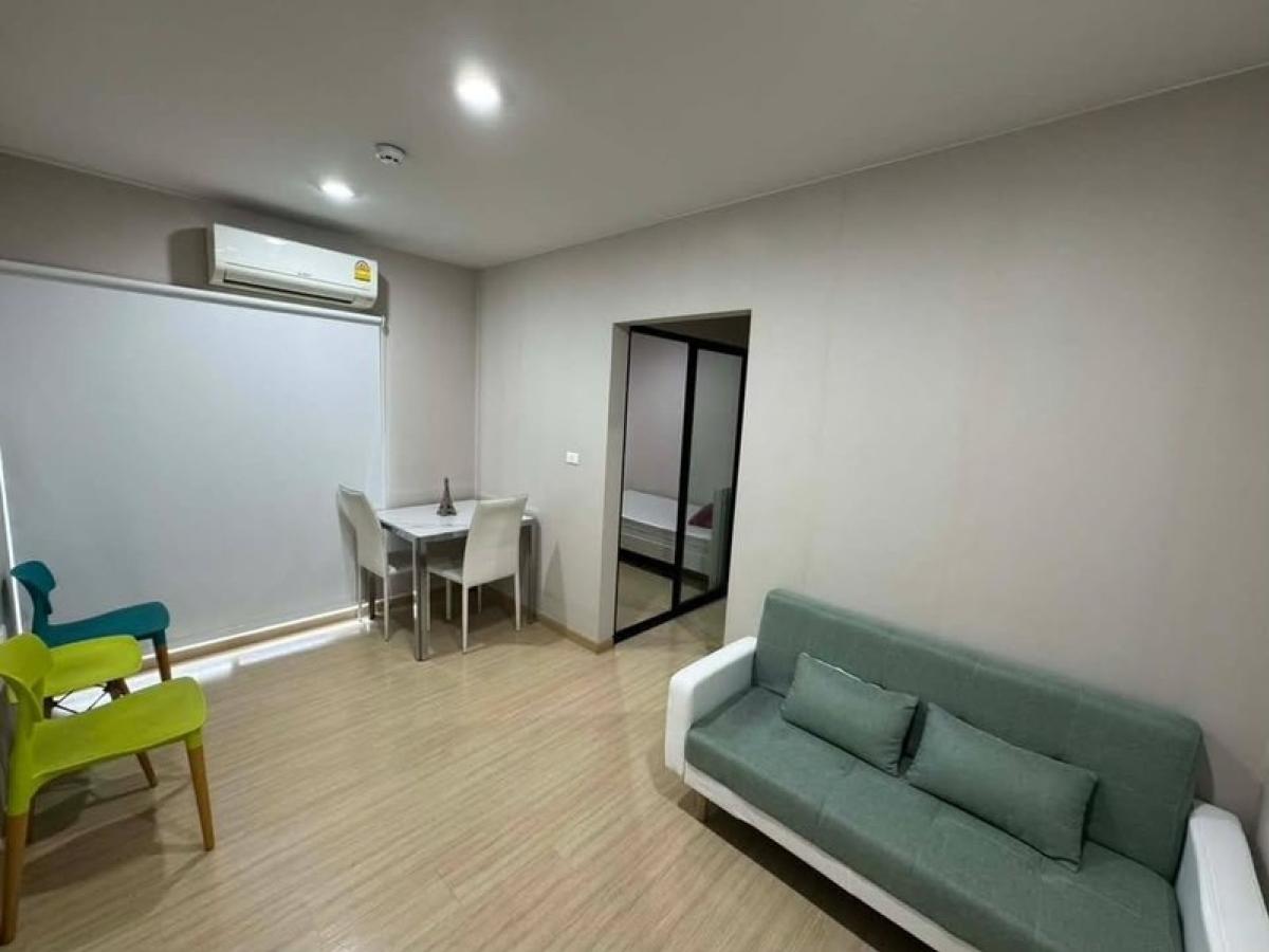 (A010133) The Tree Onnut Station – รูปที่ 2