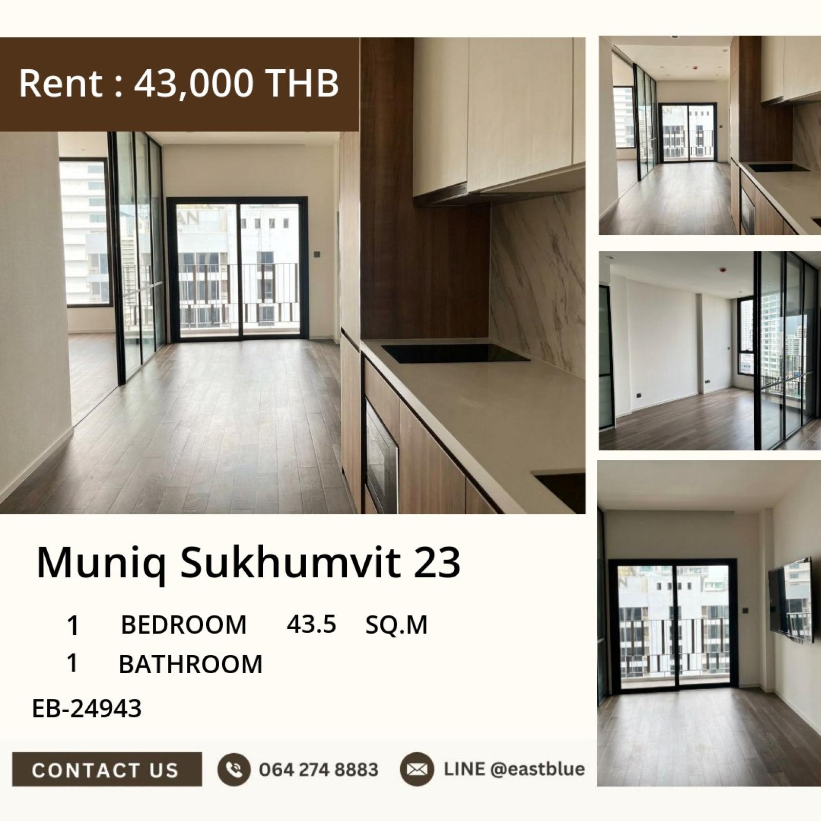 17/07/2026, 🔥 มาแรง! คอนโดหรู Muniq Sukhumvit 23 ทำเลทอง
📍 เพียง 43,000 บาท/เดือน ใกล้ BTS อโศก ครบเซอร์ไวส์! 0642748883 17/07/2026, 🔥 มาแรง! คอนโดหรู Muniq Sukhumvit 23 ทำเลทอง
📍 เพียง 43,000 บาท/เดือน ใกล้ BTS อโศก ครบเซอร์ไวส์! 0642748883