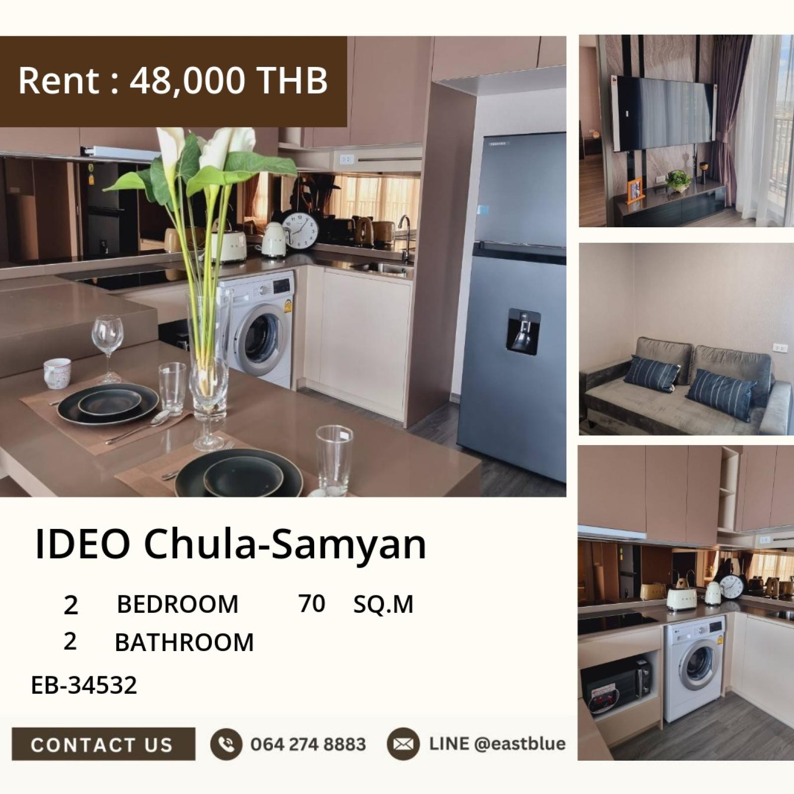 17/07/2026, เช่าคอนโด IDEO Chula-Samyan 2 ห้องนอน ราคาพิเศษ ใกล้ BTS/MRT สามย่าน
ชีวิตทันสมัย Sky Pool ฟิตเนส 24 ชม. เริ่มเพียง 48,000 บ./ด. 0642748883 17/07/2026, เช่าคอนโด IDEO Chula-Samyan 2 ห้องนอน ราคาพิเศษ ใกล้ BTS/MRT สามย่าน
ชีวิตทันสมัย Sky Pool ฟิตเนส 24 ชม. เริ่มเพียง 48,000 บ./ด. 0642748883