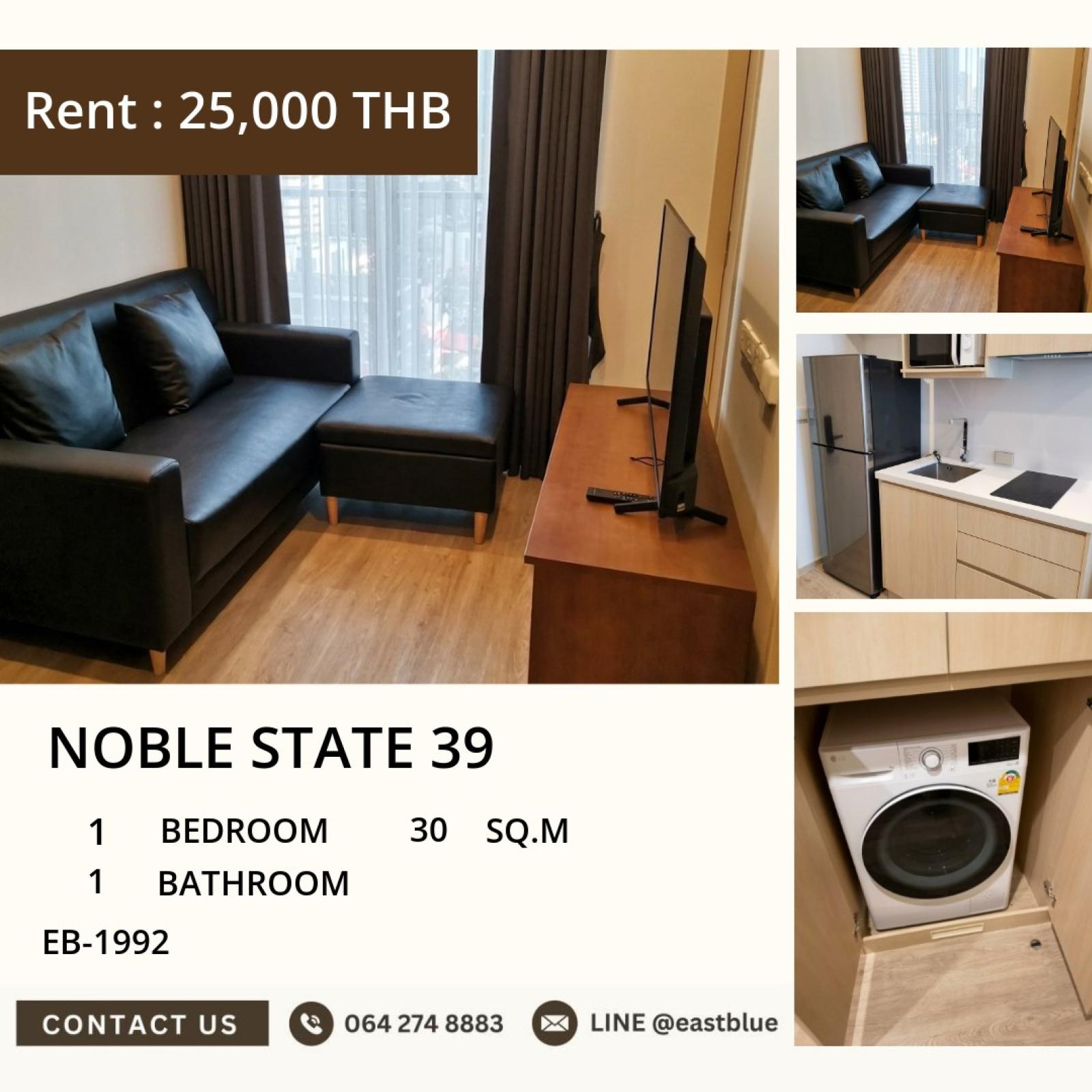 17/07/2026, Condo Noble State 39 1 bedroom in the heart of Phrom Phong
Rent 25,000 Baht/month near BTS Phrom Phong, convenient for all travel! 0642748883 17/07/2026, Condo Noble State 39 1 bedroom in the heart of Phrom Phong
Rent 25,000 Baht/month near BTS Phrom Phong, convenient for all travel! 0642748883