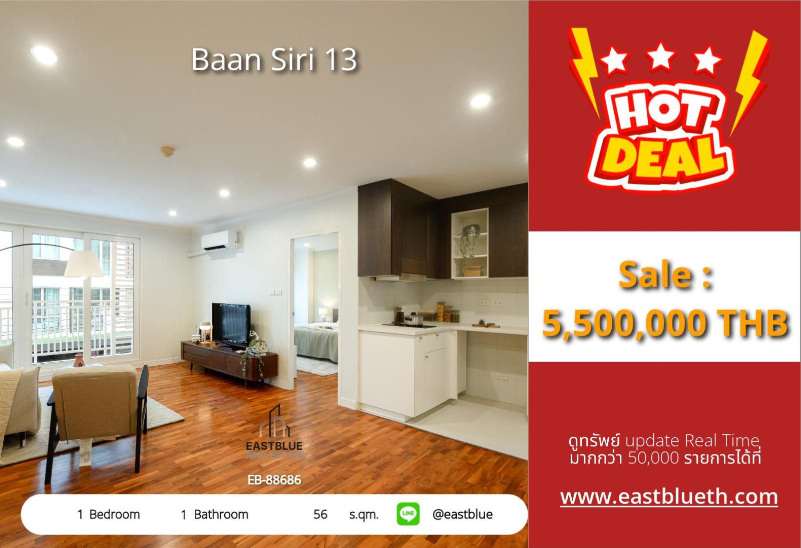17/07/2026, Luxury condo Baan Siri 13 in the heart of Asoke, size 56 sq.m., only 5.5 million!
Close to BTS/MRT, convenient for all travels, with complete facilities! 0642748883 17/07/2026, Luxury condo Baan Siri 13 in the heart of Asoke, size 56 sq.m., only 5.5 million!
Close to BTS/MRT, convenient for all travels, with complete facilities! 0642748883