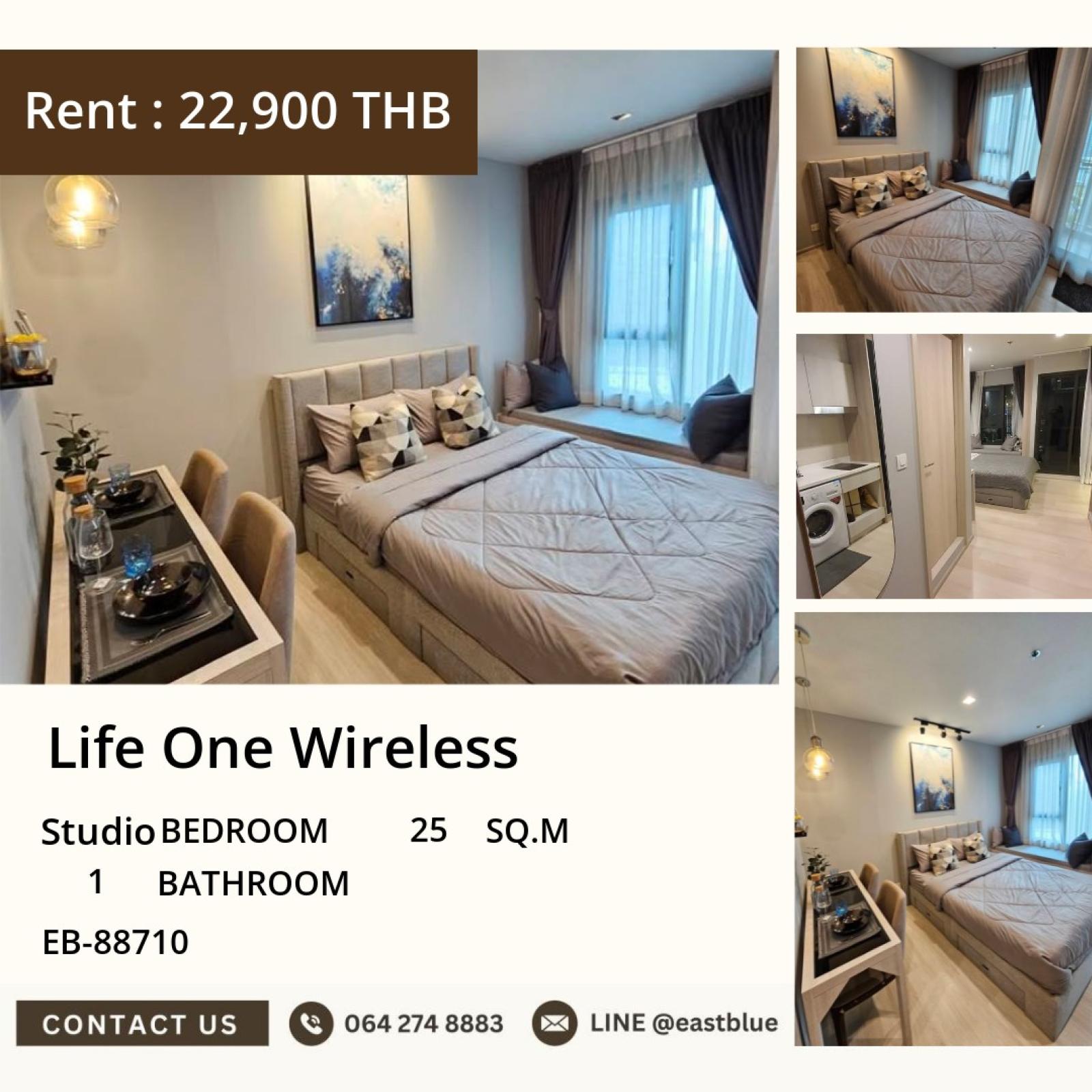 17/07/2026, 🔥 Studio ใจกลางสยาม ส่วนตัวสุดๆ ที่ Life One Wireless

💎 เพียง 22,900 บาท/เดือน ติด BTS ชิดลม เริ่มชีวิตใหม่ได้เลย! 0642748883