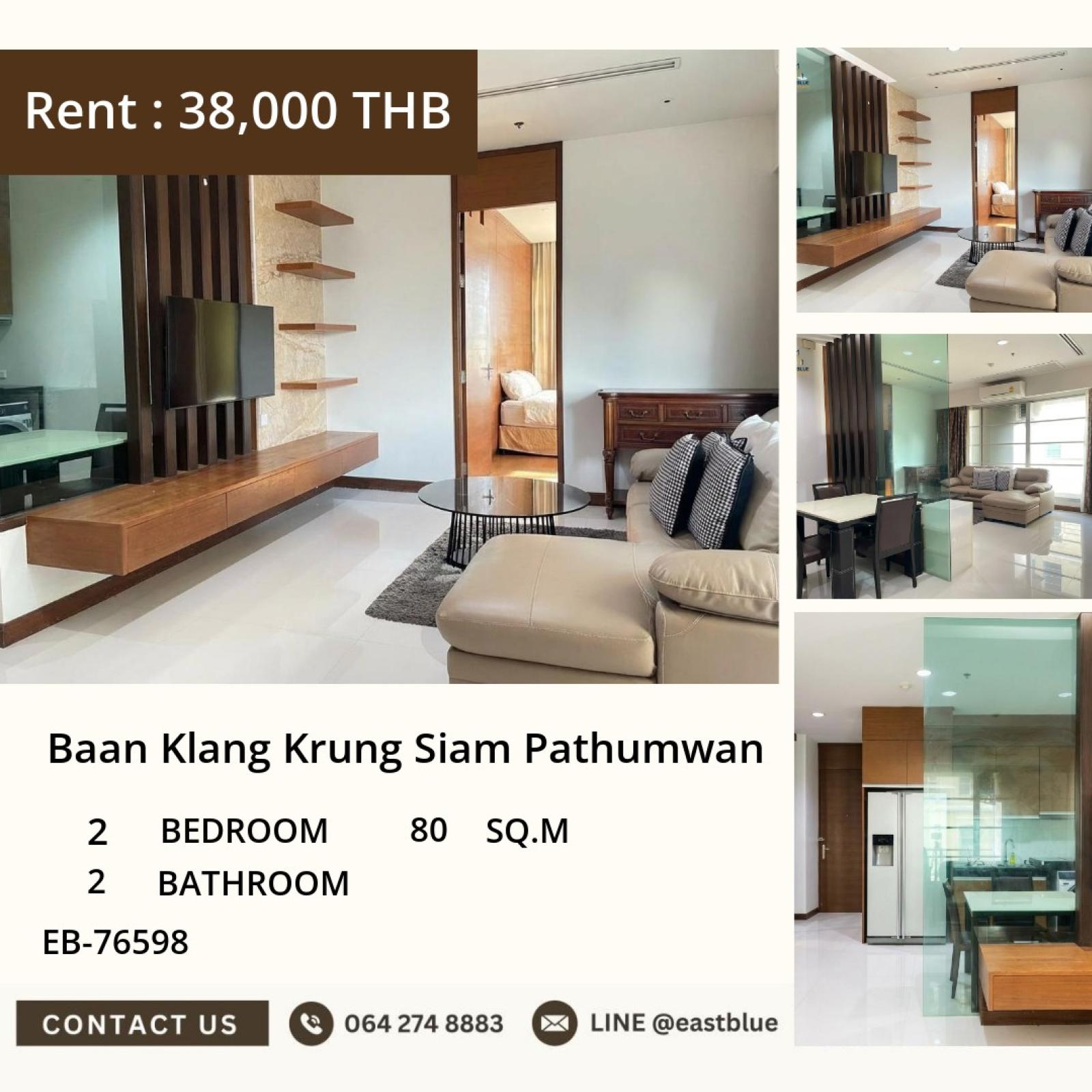 17/07/2026, 🔥 Luxury condo in the city center! Baan Klang Krung Siam Pathumwan 2-bedroom with beautiful view for only 2 million! 🌟
or
✨ Super discount! Condo Baan Klang Krung Siam Pathumwan 80 sqm starting at just 2 million! 💯 0642748883 17/07/2026, 🔥 Luxury condo in the city center! Baan Klang Krung Siam Pathumwan 2-bedroom with beautiful view for only 2 million! 🌟
or
✨ Super discount! Condo Baan Klang Krung Siam Pathumwan 80 sqm starting at just 2 million! 💯 0642748883