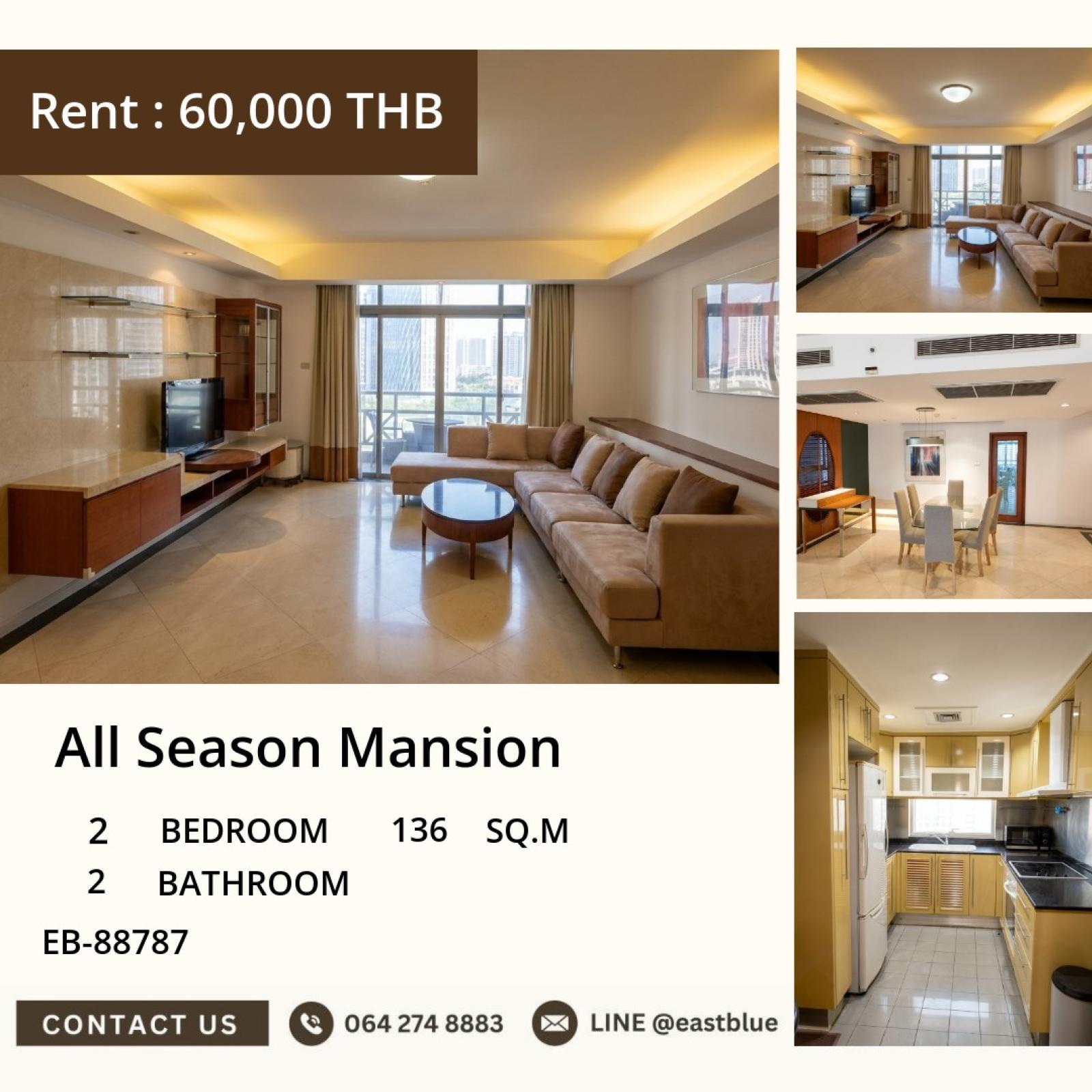 17/07/2026, 🏡 ให้เช่าคอนโดหรู All Season Mansion 2 นอน 136 ตร.ม.
แค่ 60,000 บาท ทำเลพระราม4 ใจกลางเมือง! 🔑 0642748883 17/07/2026, 🏡 ให้เช่าคอนโดหรู All Season Mansion 2 นอน 136 ตร.ม.
แค่ 60,000 บาท ทำเลพระราม4 ใจกลางเมือง! 🔑 0642748883